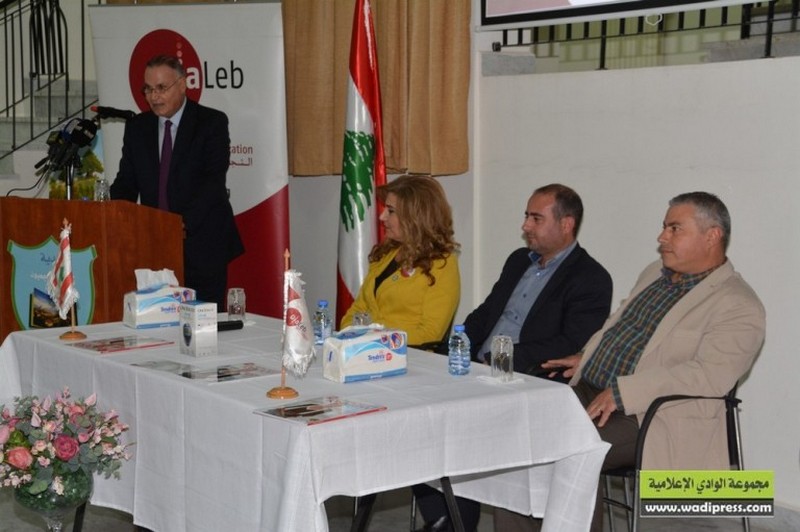 DiaLeb’s at Marjayoun Municipaity to celebrate the culmination of The Run
